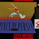 Illustration for article titled Wii Forgotten Sands Includes Co-op Play, SNES Prince Of Persia